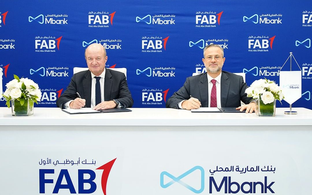 Al Maryah Community Bank Partners With FAB To Facilitate Cash, Cheque Deposits