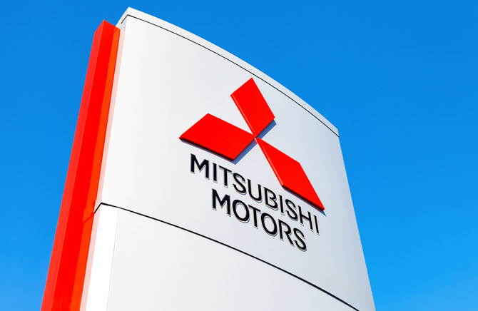 Mitsubishi Motors Shares Show An Upward Trajectory On Reports It Will Join Honda-Nissan Partnership