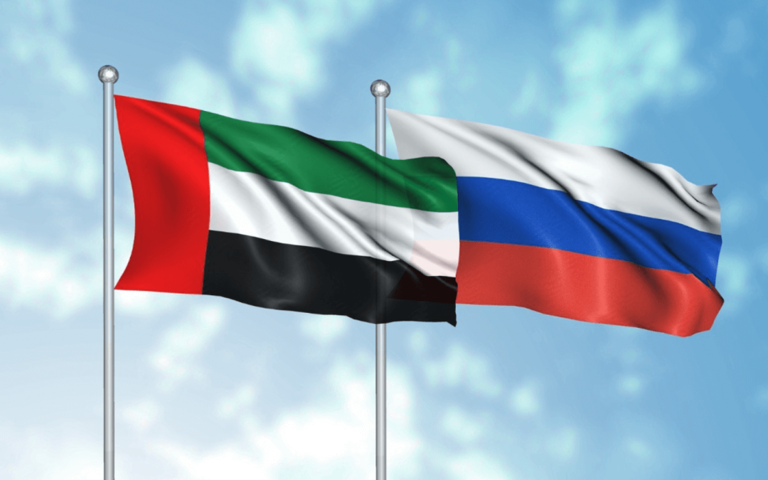 UAE And Russia Companies Sign Agreements At Industrial Conference