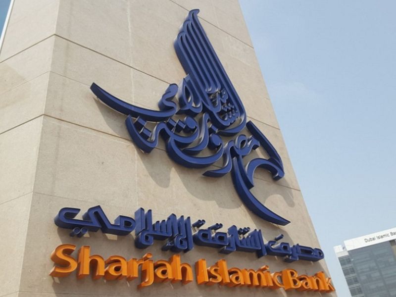 Sharjah Islamic Bank Reports 25.8% Increase In Net Profit For H1 2024