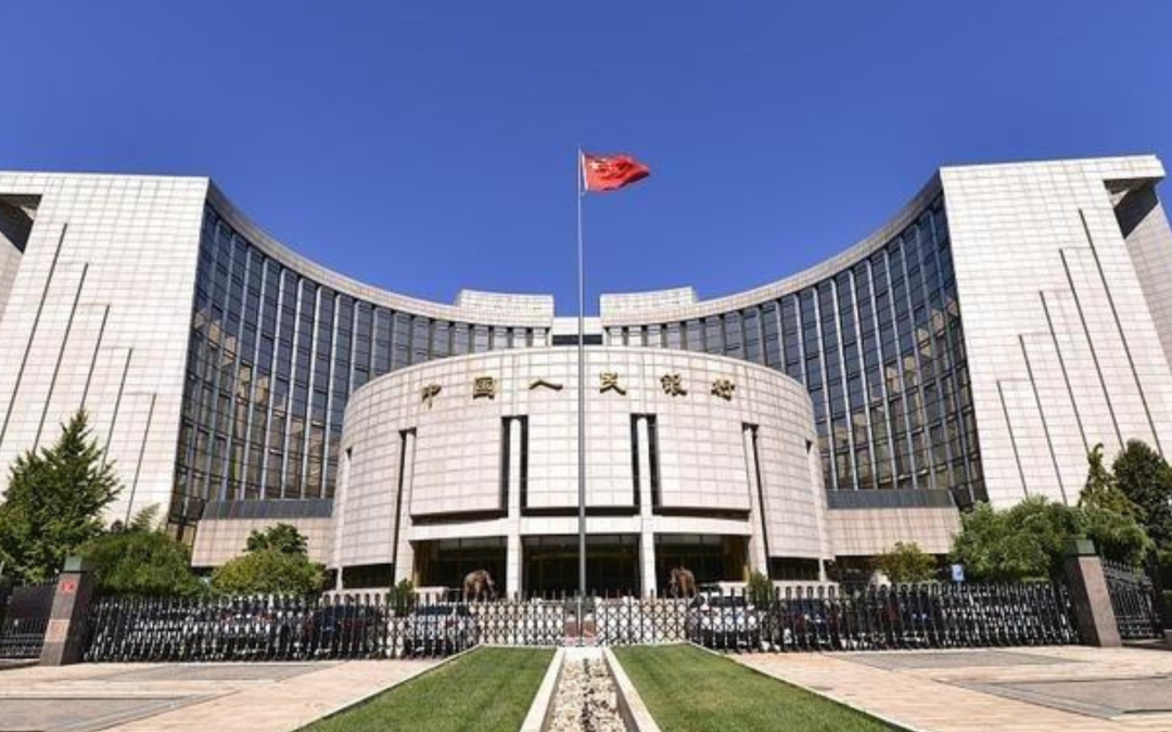 China’s Central Bank Conducts $38.94 Billion Via Reverse Repos Wednesday