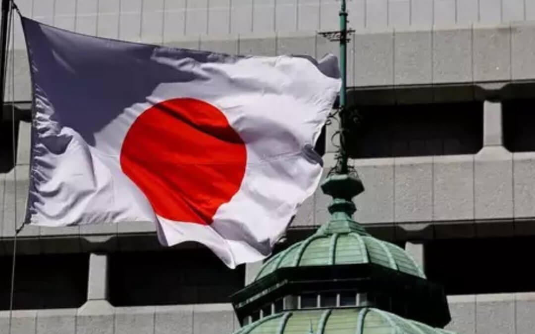 Bank of Japan Cements A ‘Virtuous Cycle’ As Interest Rates Rise To 0.25%