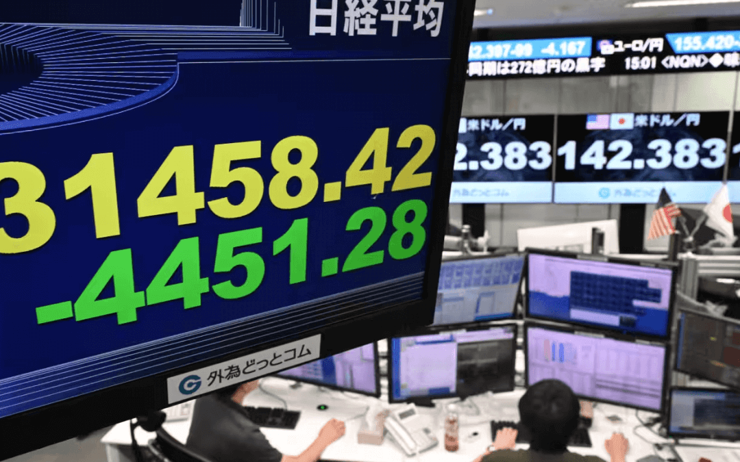 Japan Stocks Dive 4,451 Points, More Than Black Monday In 1987