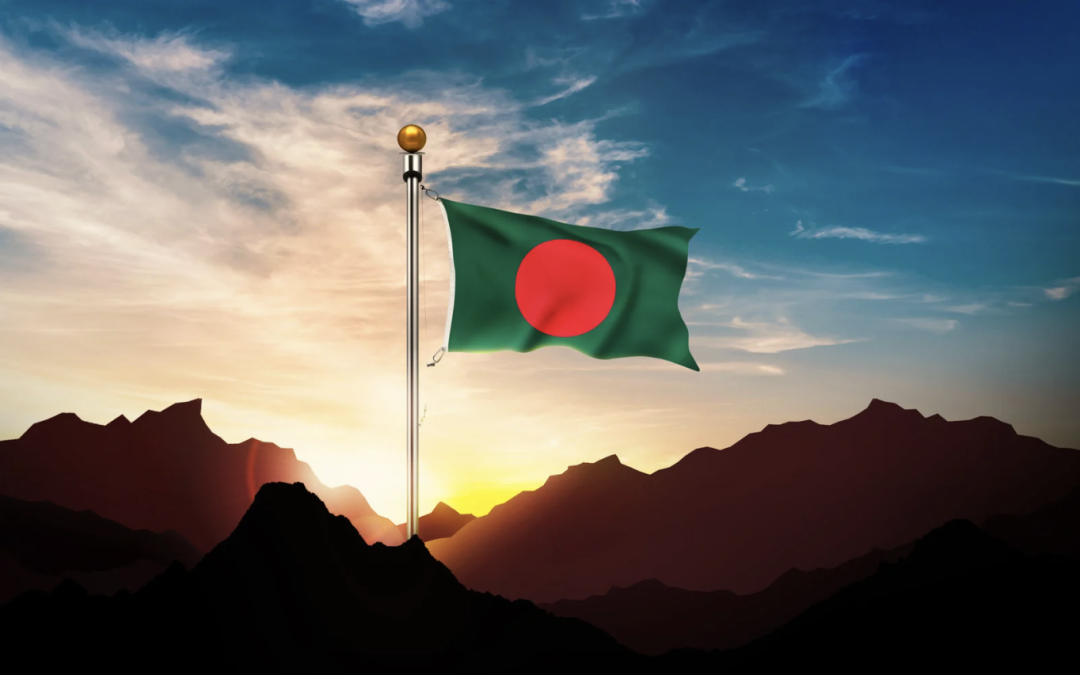 Lessons To Be Learnt From Bangladesh Turmoil: Implications For Emerging Economies