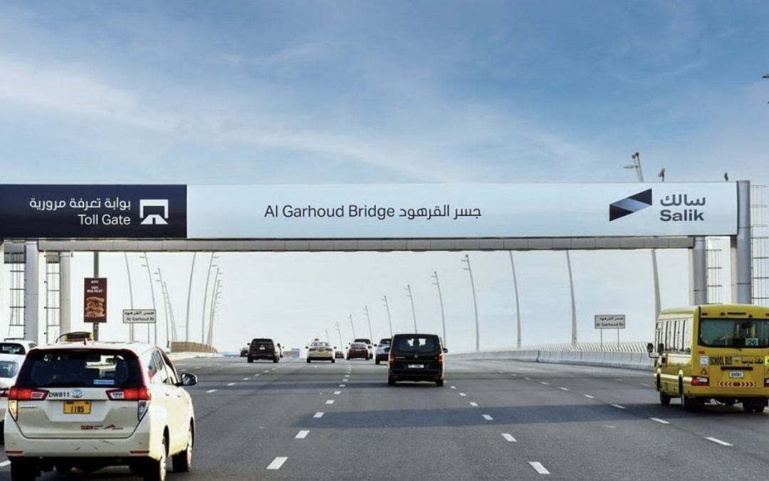 Salik’s New Toll Gates Valued At AED 2.73 Billion, Set To Ease Dubai Traffic