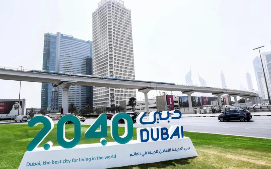 Dubai Vision 2040: Shaping The Future Of Real Estate Investments