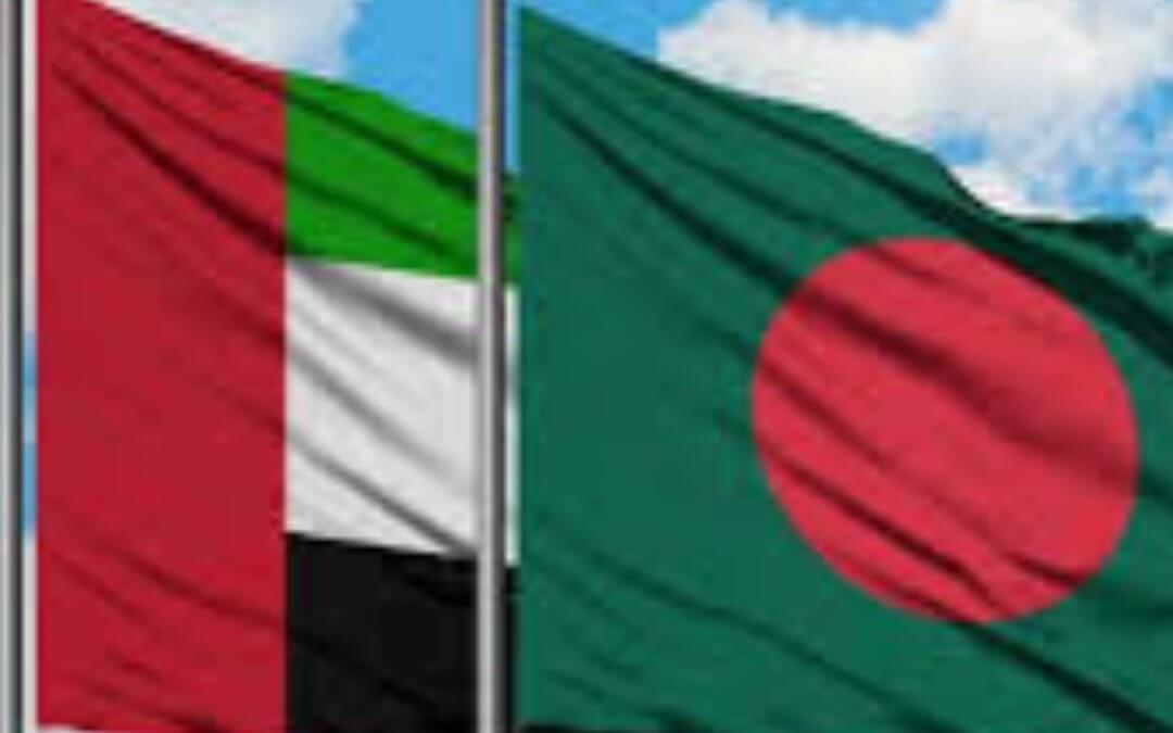 UAE President Pardons Bangladeshi Nationals Involved In Recent Protests