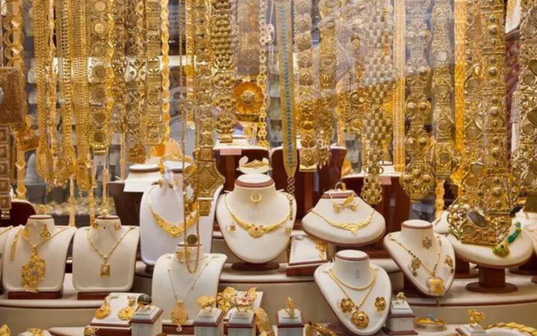 UAE Gold Prices Slip From All-Time High, Decline By AED 1.5 Per Gram