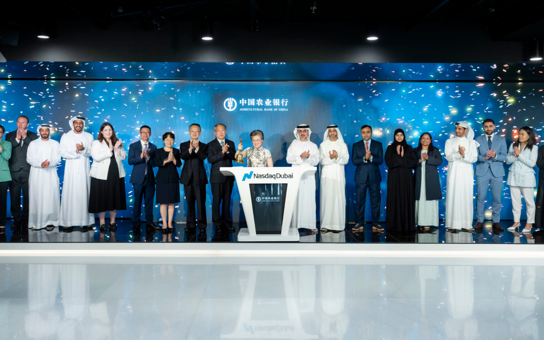 Nasdaq Dubai Lists USD 400 Million Bonds from Agricultural Bank of China