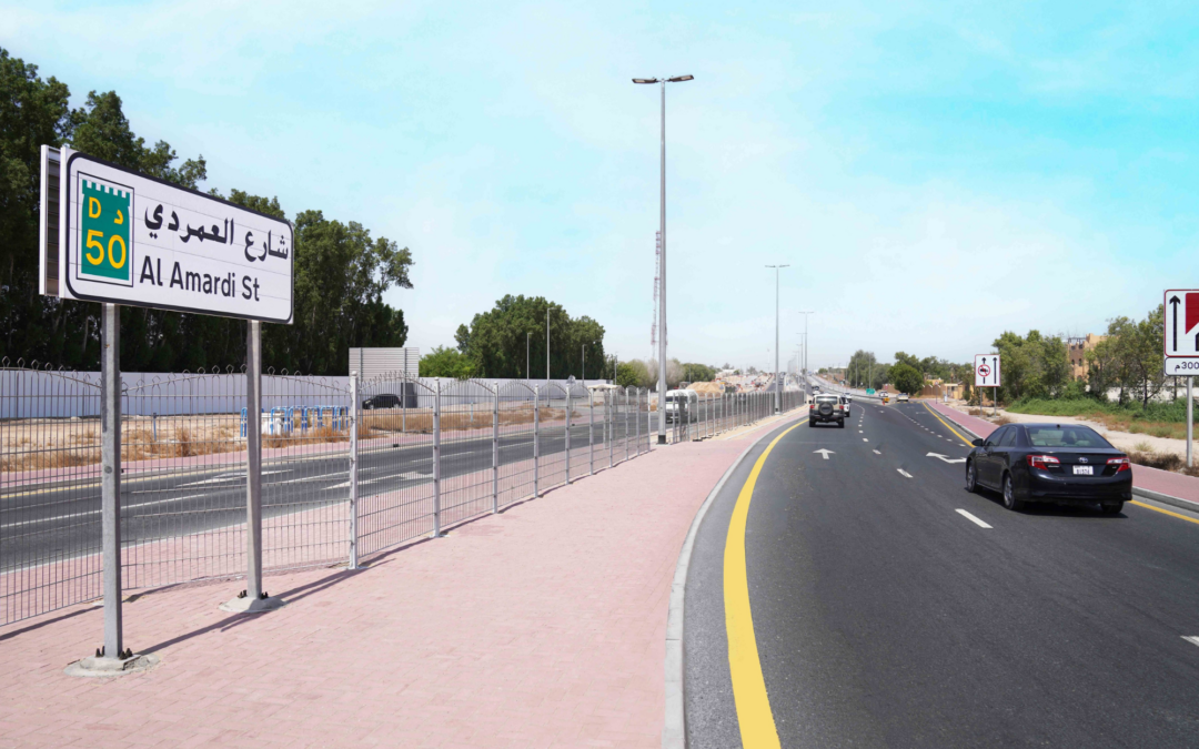 RTA Announces New Speed Limits On Al Amardi, Sheikh Zayed bin Hamdan Al Nahyan Streets