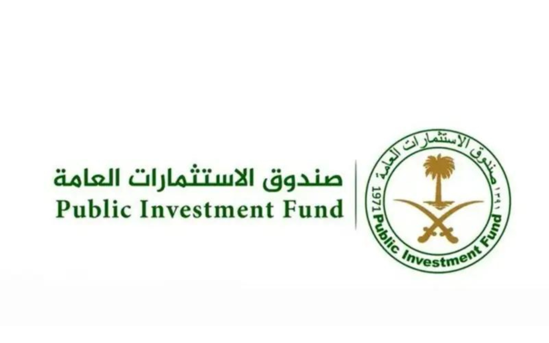 Saudi PIF To Pump $5B Into Egypt’s Economy