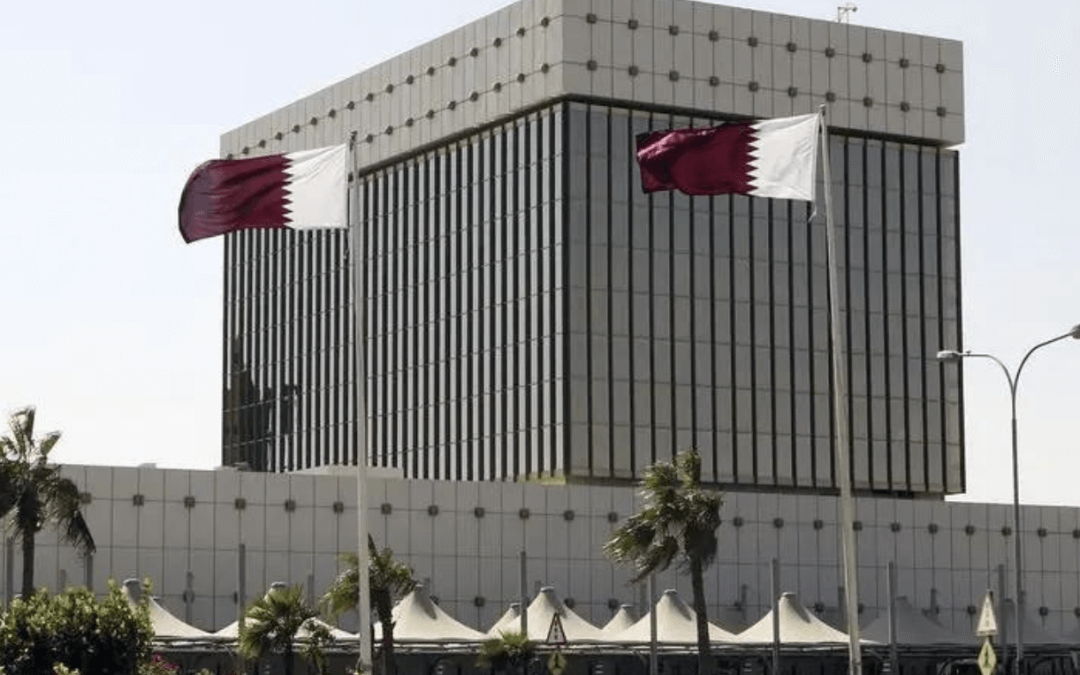 Qatar Central Bank Issues $1.23 Billion In Treasury Bills Across Multiple Maturities