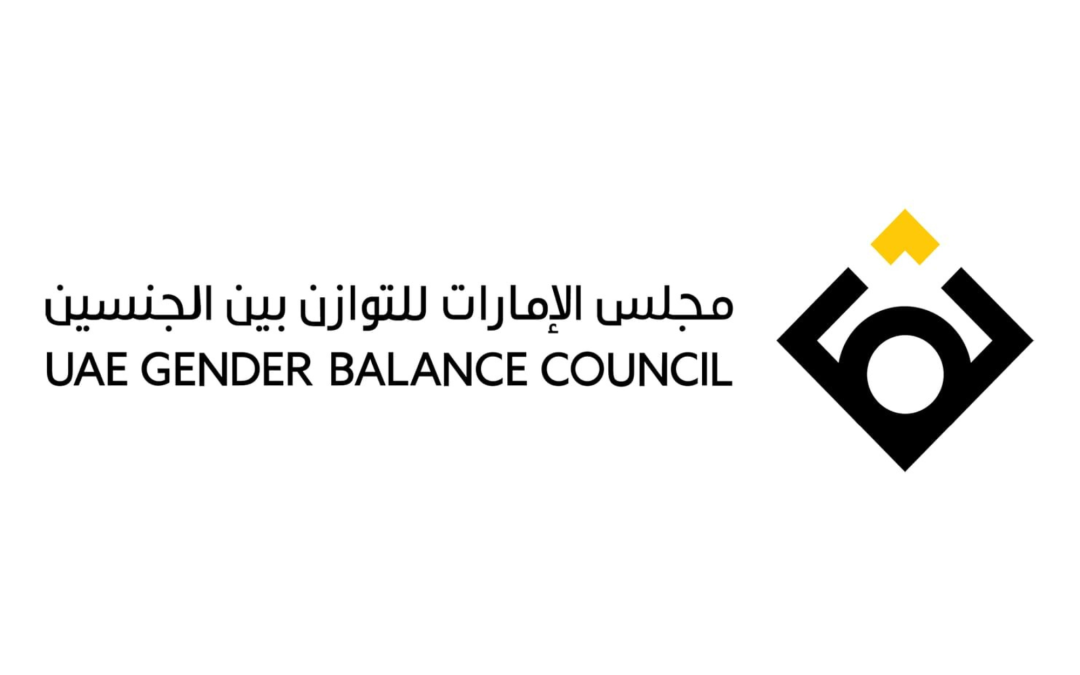 UAE Cabinet Names Mouza Al Suwaidi As Secretary-General Of UAE Gender Balance Council