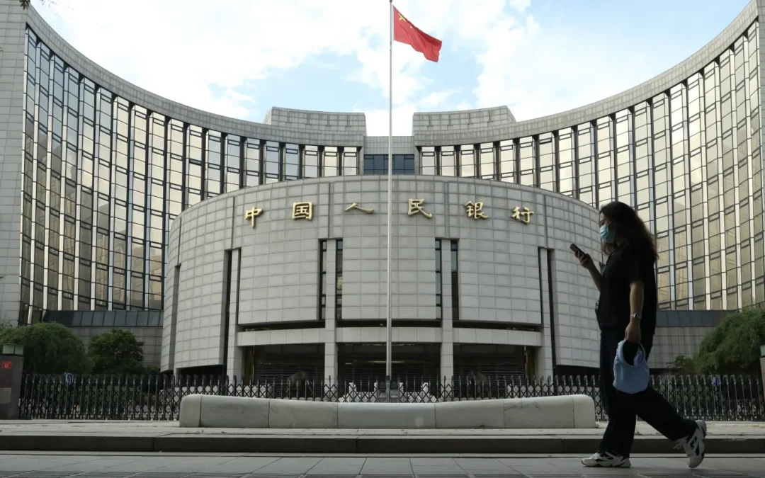 China Reduces Benchmark Lending Rates By 25 Basis Points In Push For Economic Stimulus