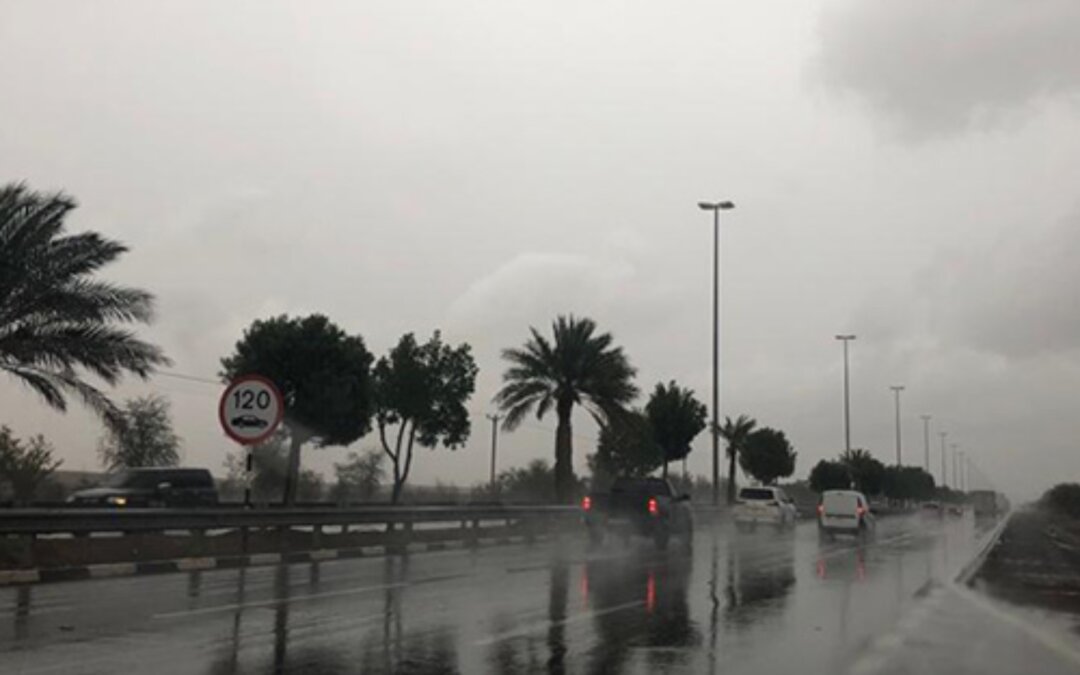 UAE Weather: Abu Dhabi To Experience Rainfall Until October 9