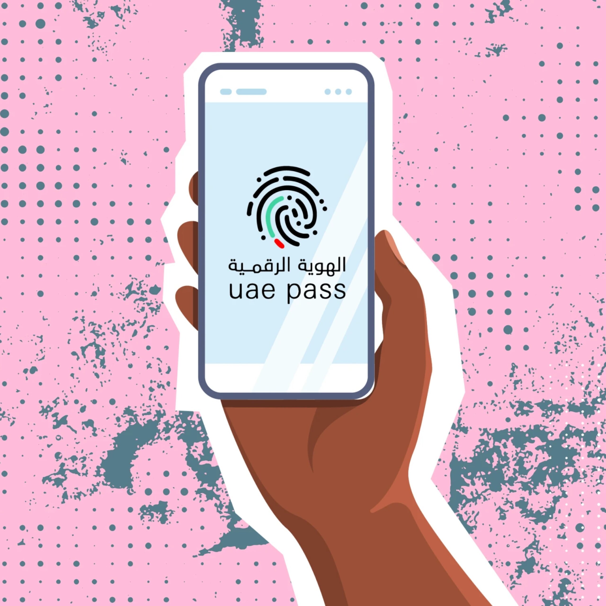 uae-pass-mohre-login