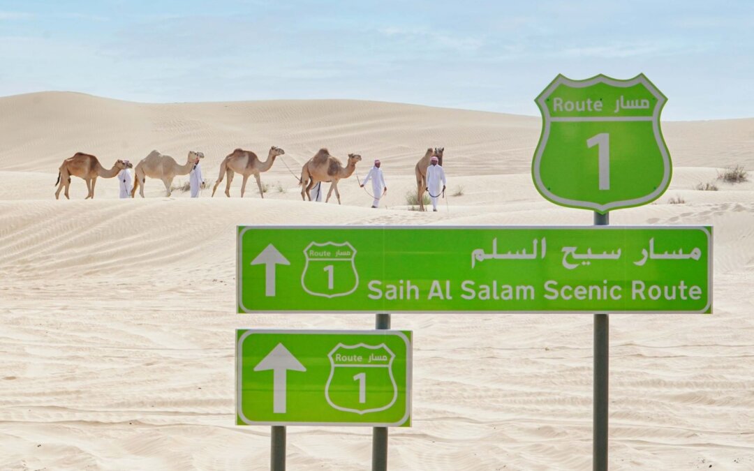 Sheikh Hamdan Approves Saih Al Salam Scenic Route Master Plan, Rural Areas Development Projects