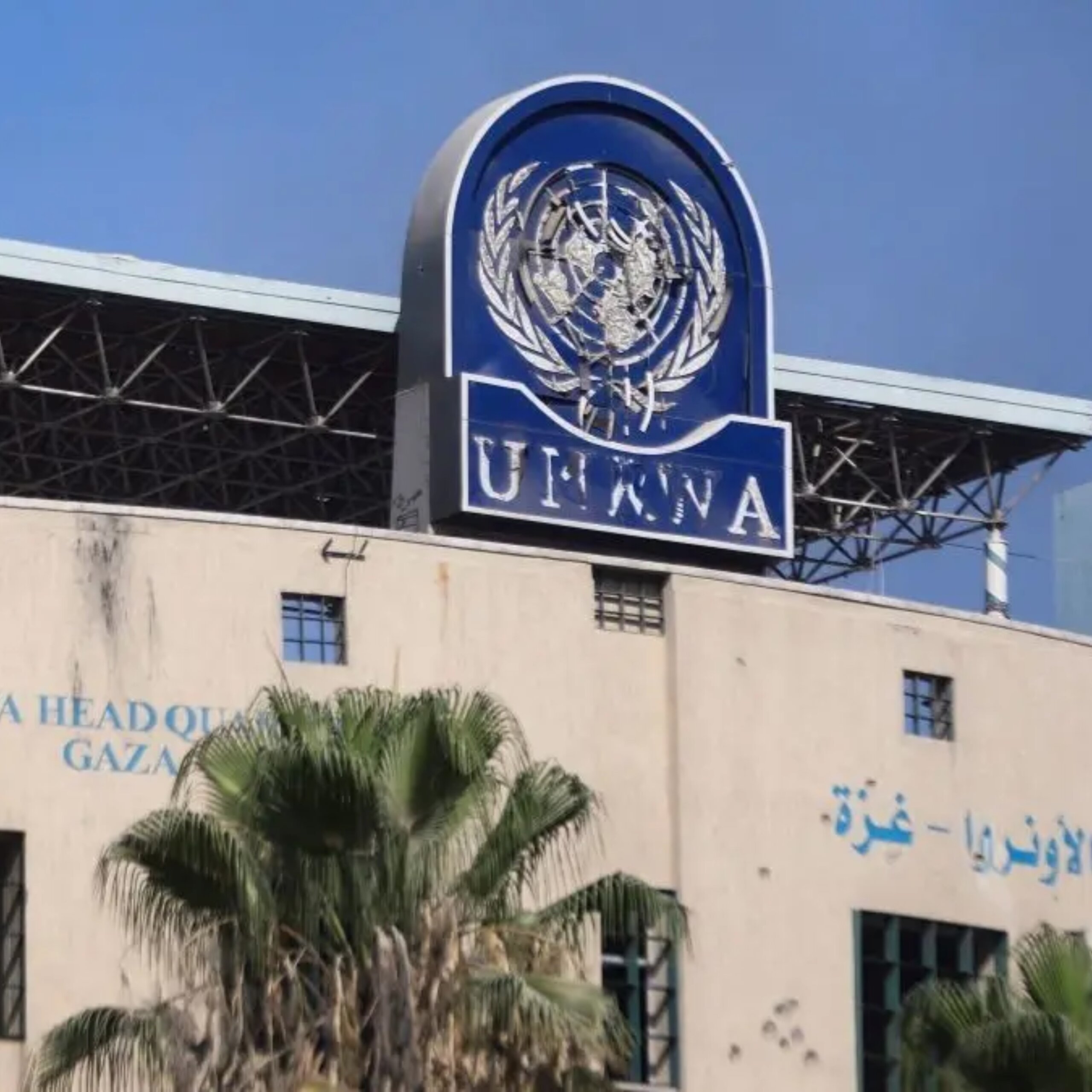 unrwa-uae-israel