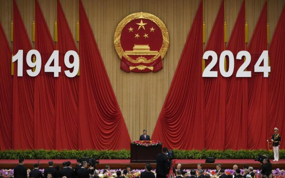 75 Years On, China’s Communist Party Must Weather “Rough Seas” In 2024