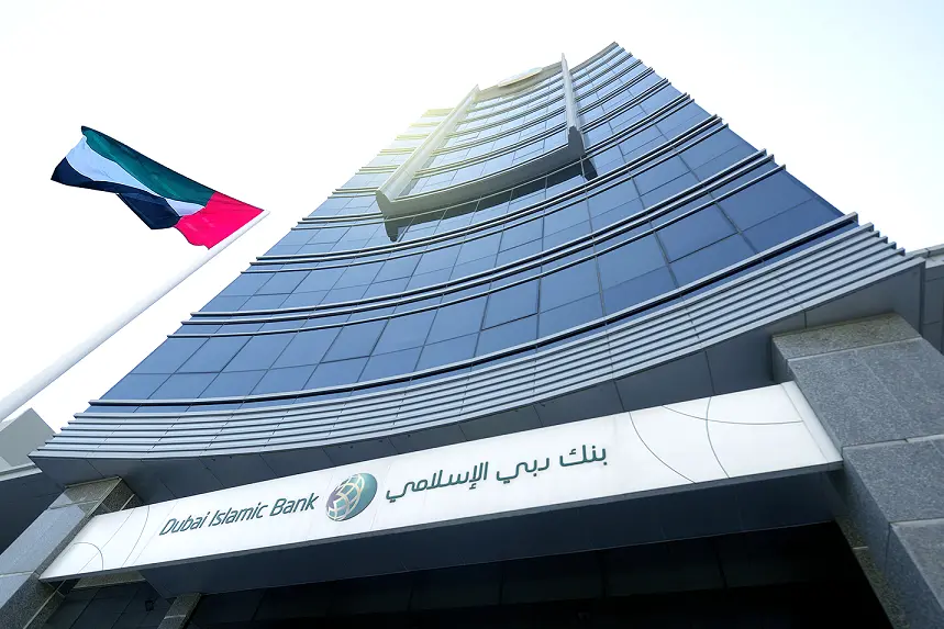 Nasdaq Dubai Lists Dubai Islamic Bank’s $500 Million AT1 Sukuk Amid Strong Investor Demand