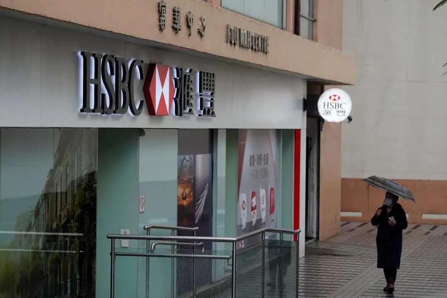 HSBC Joins China’s Cross-Border Payment System CIPS To Boost Global Yuan Usage