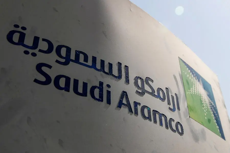 Saudi Aramco’s Q3 Net Profit Projected To Fall 20% YoY – Citi