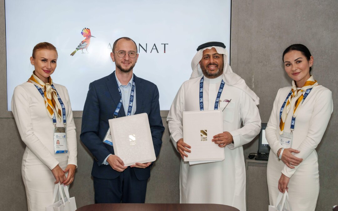 Kayanat & Pioneers Forge Alliance To Drive Industrial Transformation In Saudi Arabia